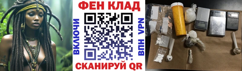 Amphetamine Розовый  дарнет шоп  Гурьевск 