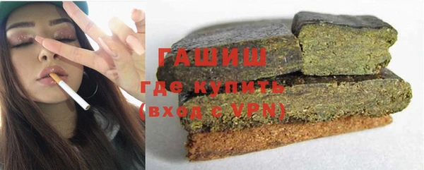 кокаин колумбия Балабаново