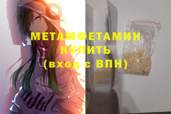 кокаин колумбия Балабаново