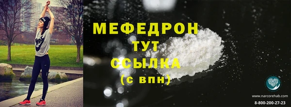 кокаин колумбия Балабаново