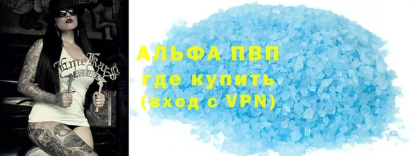 СК Балахна
