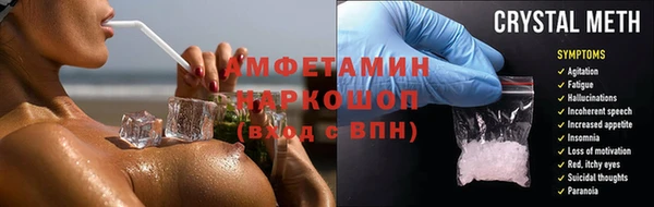 кокаин колумбия Балабаново