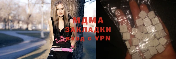 кокаин колумбия Балабаново