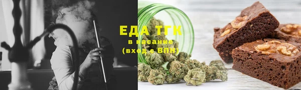 СК Балахна