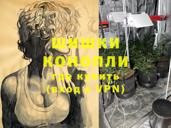 кокаин колумбия Балабаново