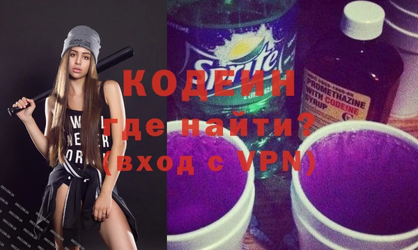 кокаин колумбия Балабаново