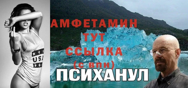 кокаин колумбия Балабаново