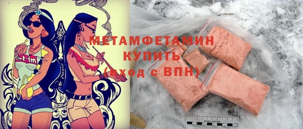 кокаин колумбия Балабаново