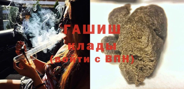 кокаин колумбия Балабаново