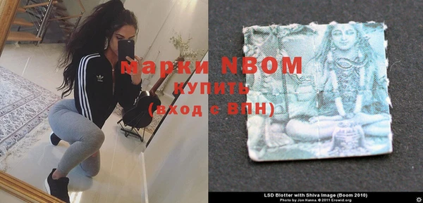 кокаин колумбия Балабаново