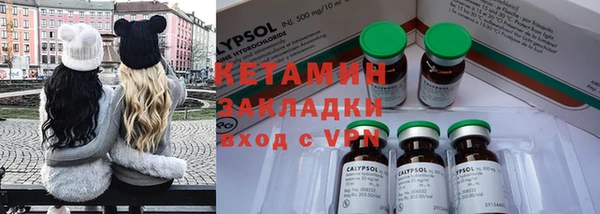 кокаин колумбия Балабаново
