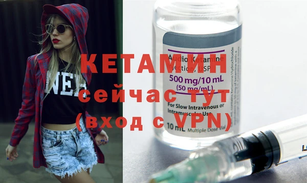 кокаин колумбия Балабаново