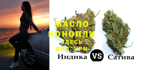 СК Балахна