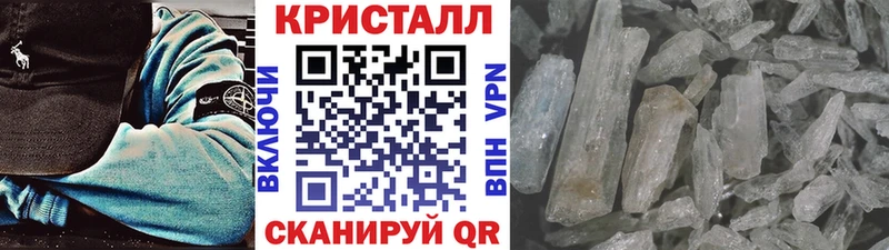 Первитин витя Гурьевск