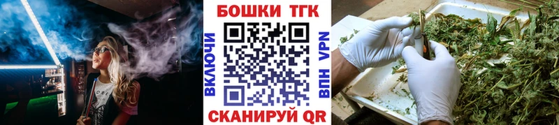 дарнет шоп  Гурьевск  kraken tor  Конопля Ganja 
